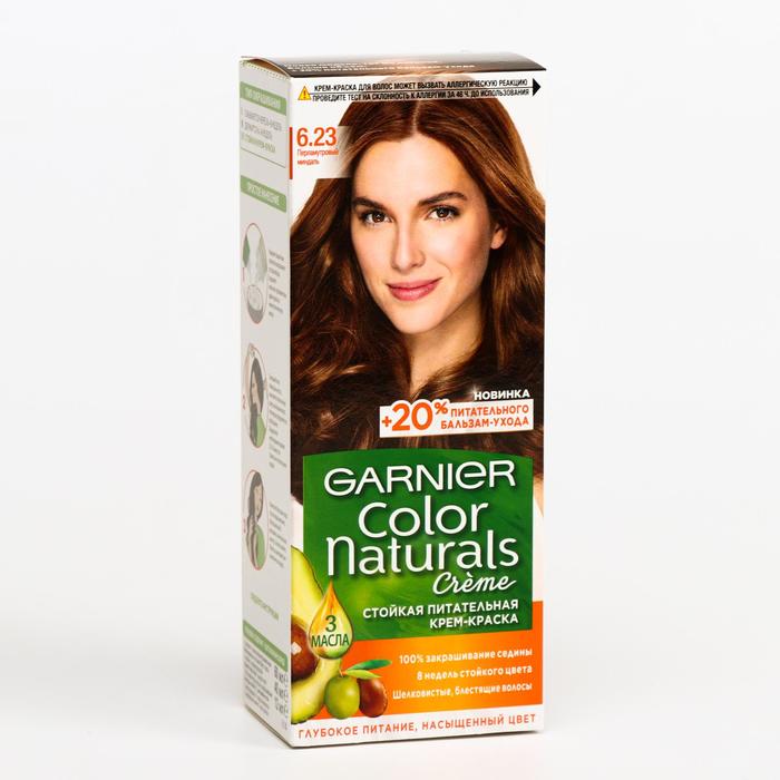 Краска для волос Garnier Color Naturals, оттенок 6.23, перламутровый миндаль, 110 мл