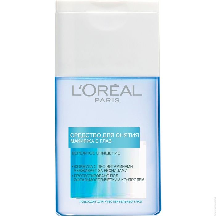 Средство для снятия макияжа L'Oreal "Бережное очищение", 125 мл