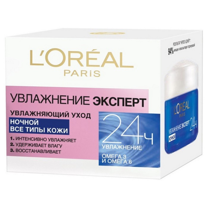 Крем для лица ночной L'Oreal "Увлажнение Эксперт", восстанавливающий, 50 мл