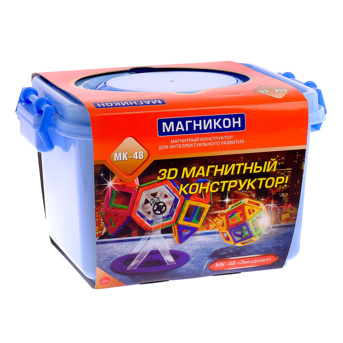 Магнитный 3D конструктор «Звездолёт», 48 деталей