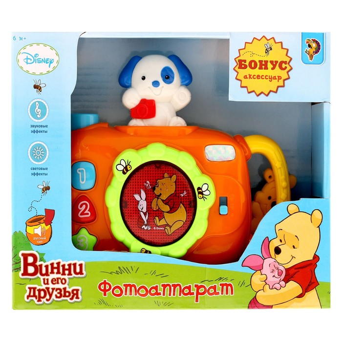 Игрушка музыкальная "Фотоаппарат" Винни и его друзья, свет, звук, цвета МИКС