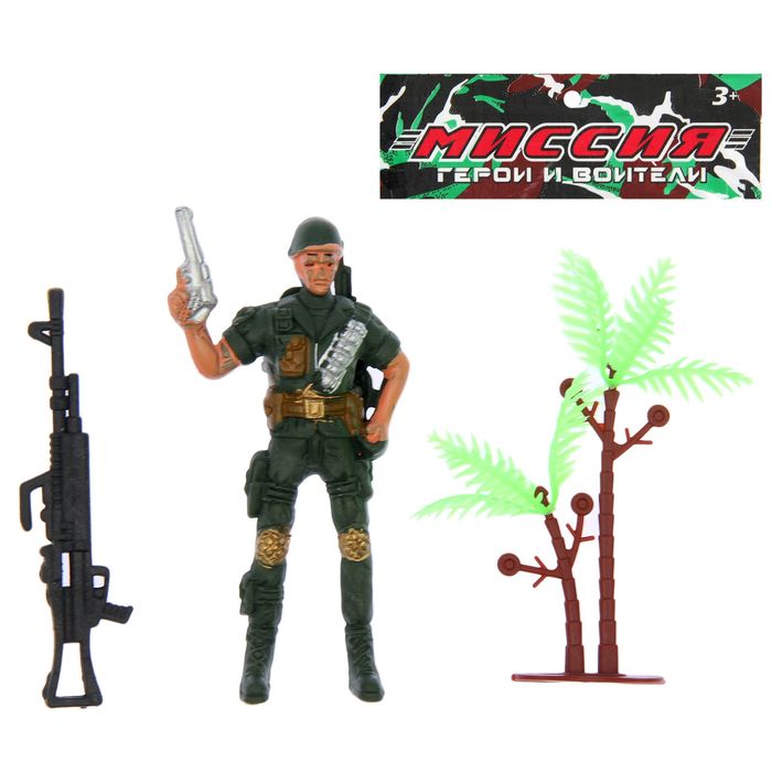 Фигурка солдатика "ОМОН", с аксессуарами, МИКС