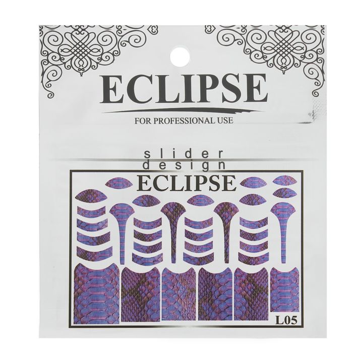 Слайдер-дизайн для маникюра "Фиолетовая рептилия", L05, цвет фиолетовый