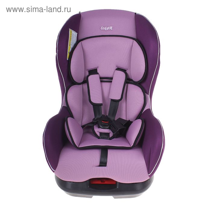 

Автокресло детское Siger «Наутилус», Isofix, группа 0+/1, цвет фиолетовый