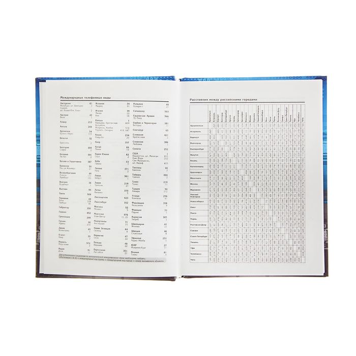 Ежедневник недатированный А6, 160 листов "Желтое суперавто", твердая обложка, глянцевая ламинация