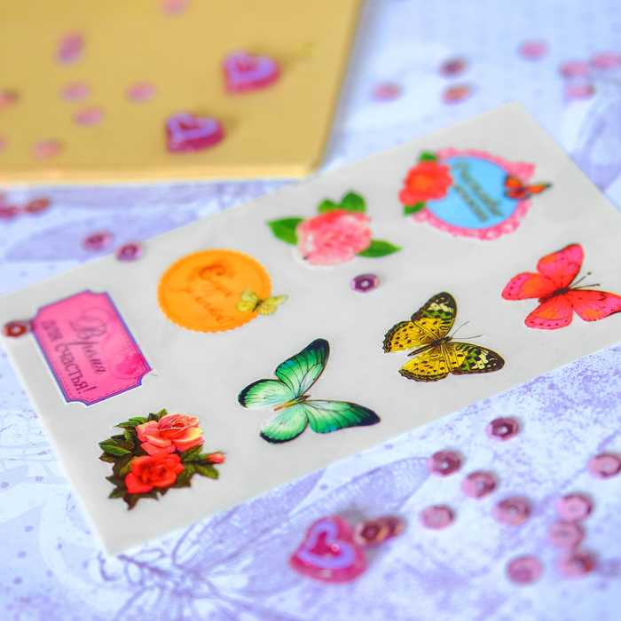 Набор для декорирования № 60