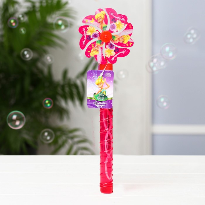 Мыльные пузыри "Волшебства" Феи, 50 мл