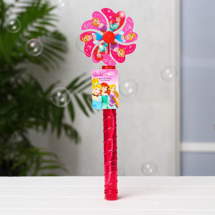 Мыльные пузыри "Ты лучше всех!" Принцессы, 50 мл