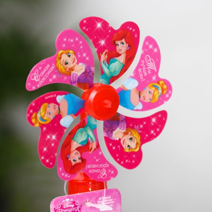 Мыльные пузыри "Ты лучше всех!" Принцессы, 50 мл