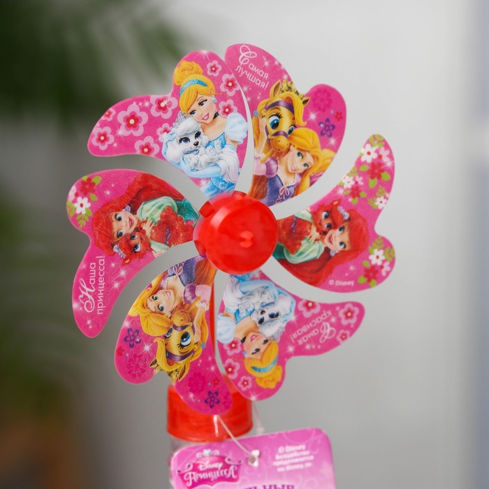 Мыльные пузыри "Самая красивая", Принцессы, 50 мл