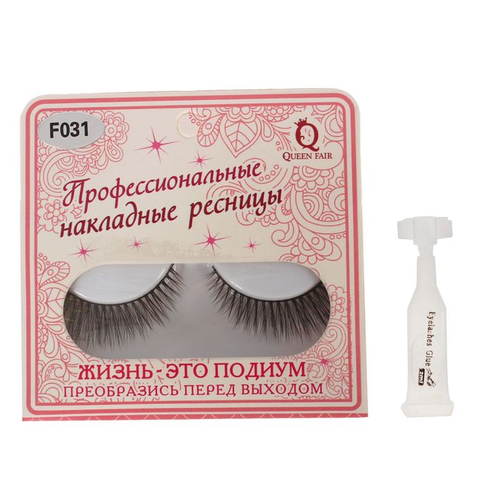 Ресницы накладные с клеем