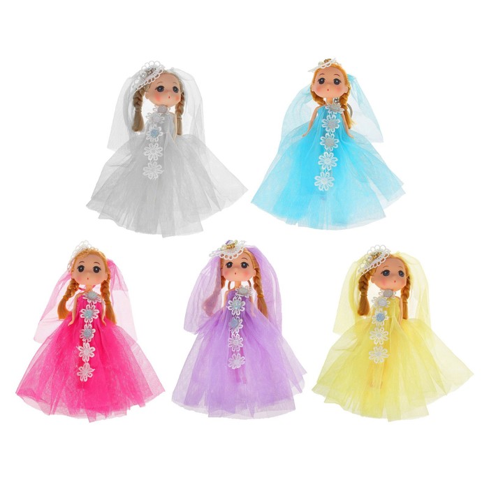 Мягкая игрушка-брелок "Невеста", цвета МИКС