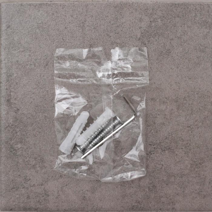 Ёрш для унитаза стеклянный с держателем "Шарм"