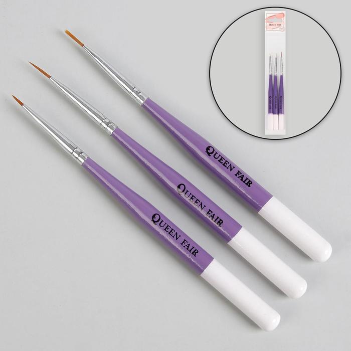 Набор кистей для дизайна ногтей, 3шт, цвет чёрный