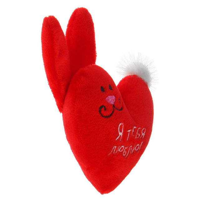 Мягкий магнит "Я тебя люблю", зайчик