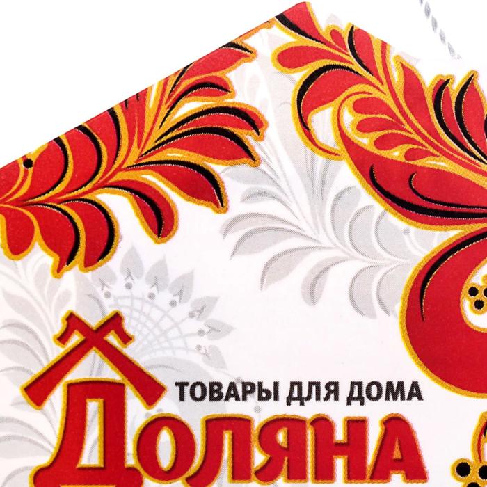 Швабра с распылителем, насадка из микрофибры 17х17х129 см МИКС