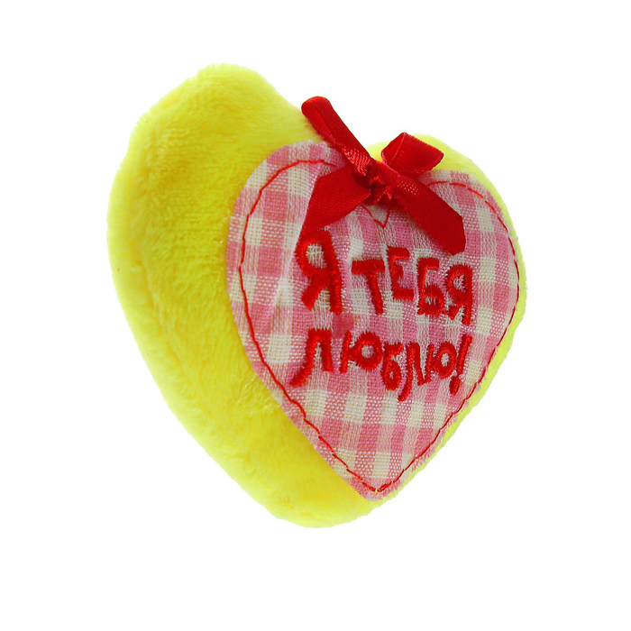 Мягкий магнит "Я тебя люблю", сердечко с бантиком