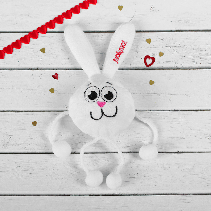 Мягкий магнит "Люблю!", зайчик с лапками