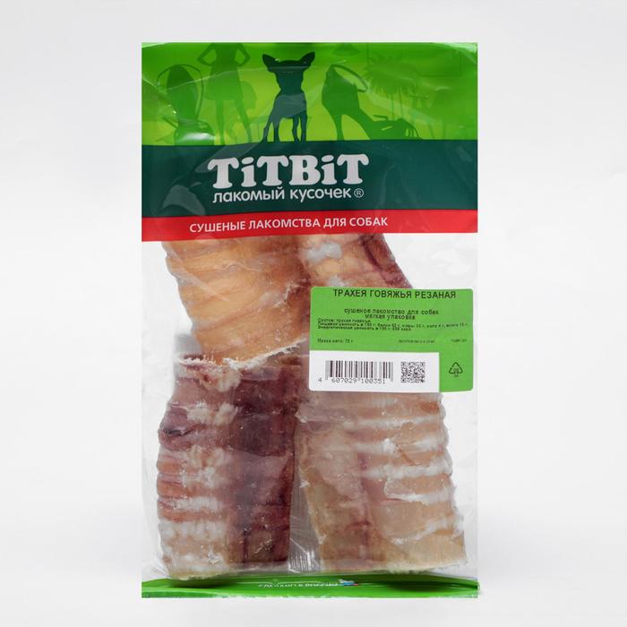 цена Трахея говяжья резаная TitBit для собак, мягкая упаковка, 70 г