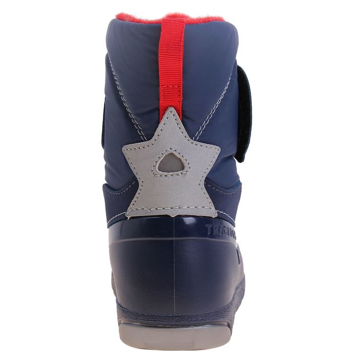 Сапоги малодетские утепленные арт. 11135-5 (синий (р. 23)