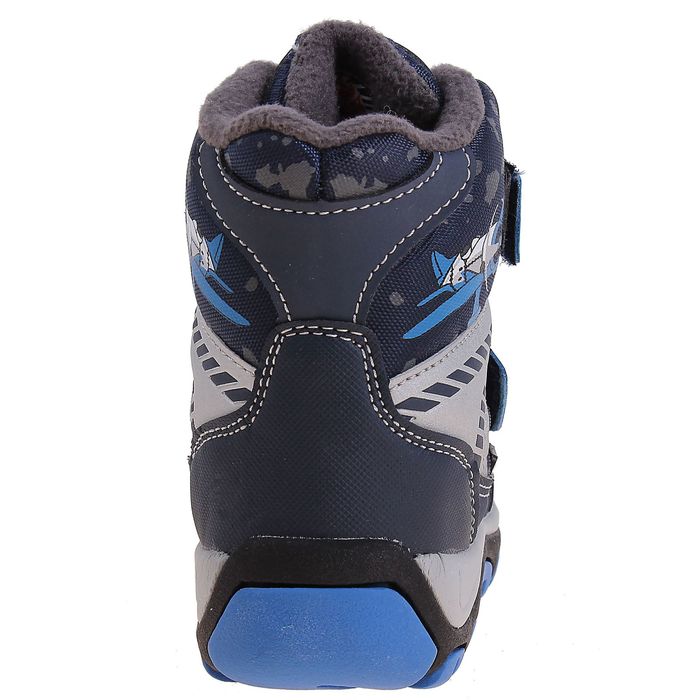 Сапоги малодетские утепленные арт. 11005-5 (синий (р. 21)