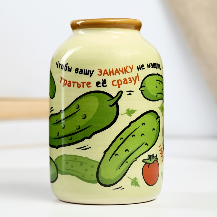 Копилка "Банка с огурцами"