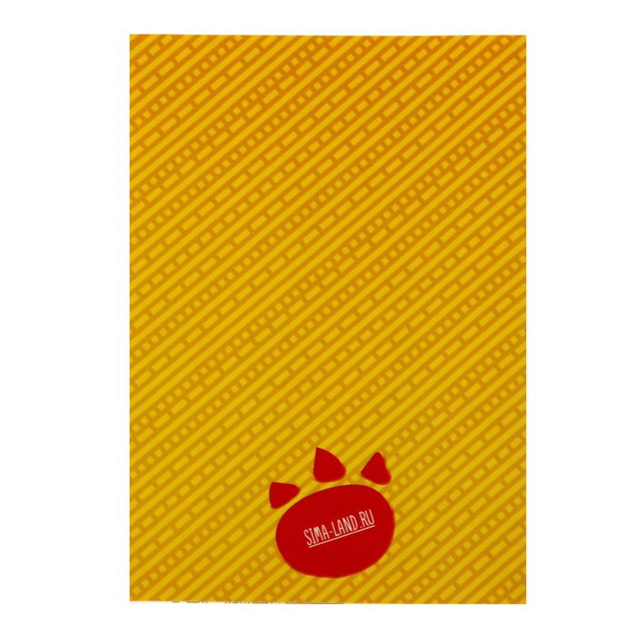 Фартук и открытка "Набор для лучшей мамы"