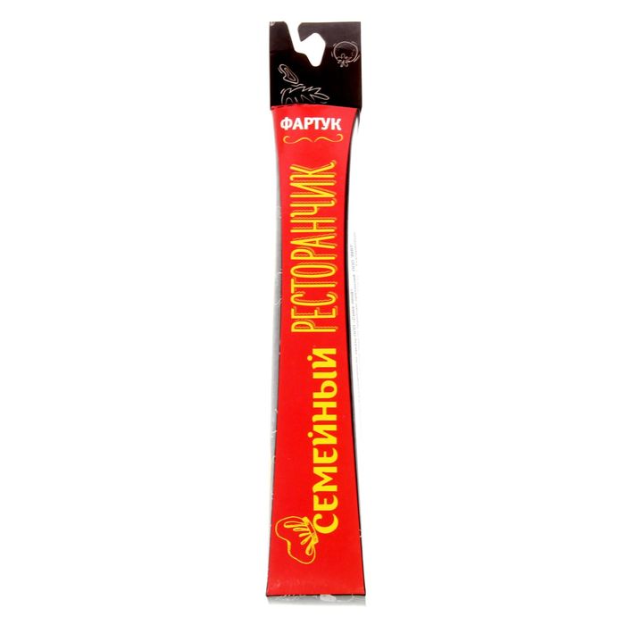 Фартук детский "Су-шеф"