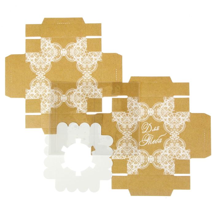 Коробка для капкейка «Кружева», 7,7 х 12 х 7,7 см