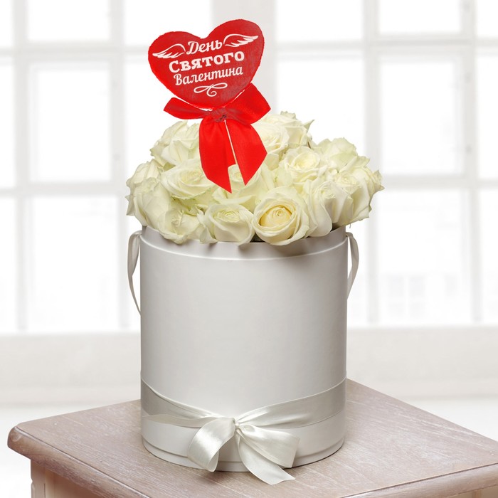 Сердечко на палочке "День Святого Валентина"