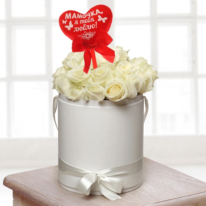 Сердечко на палочке "Самой лучшей мамочке"