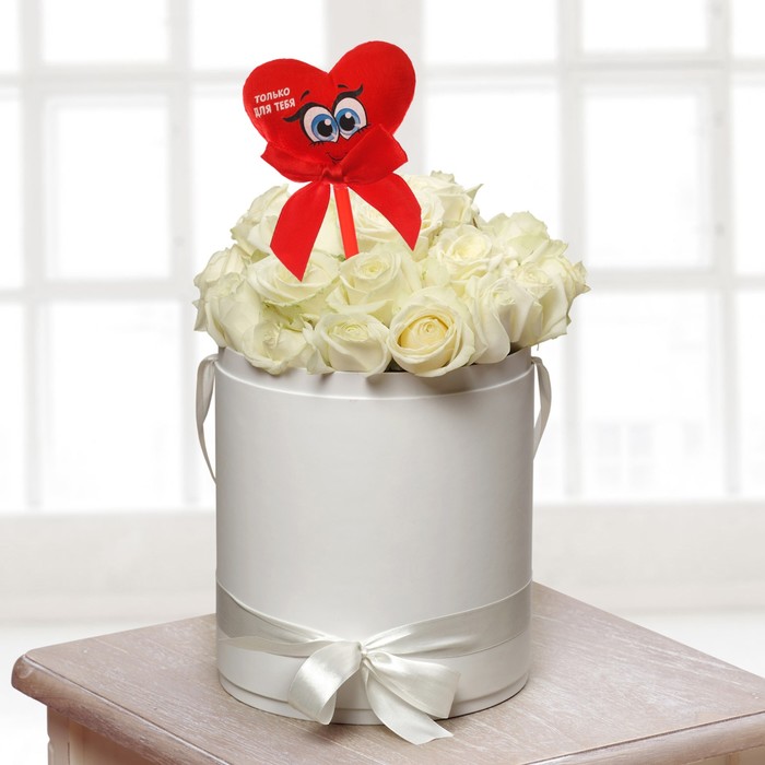 Сердечко на палочке "Только для тебя"