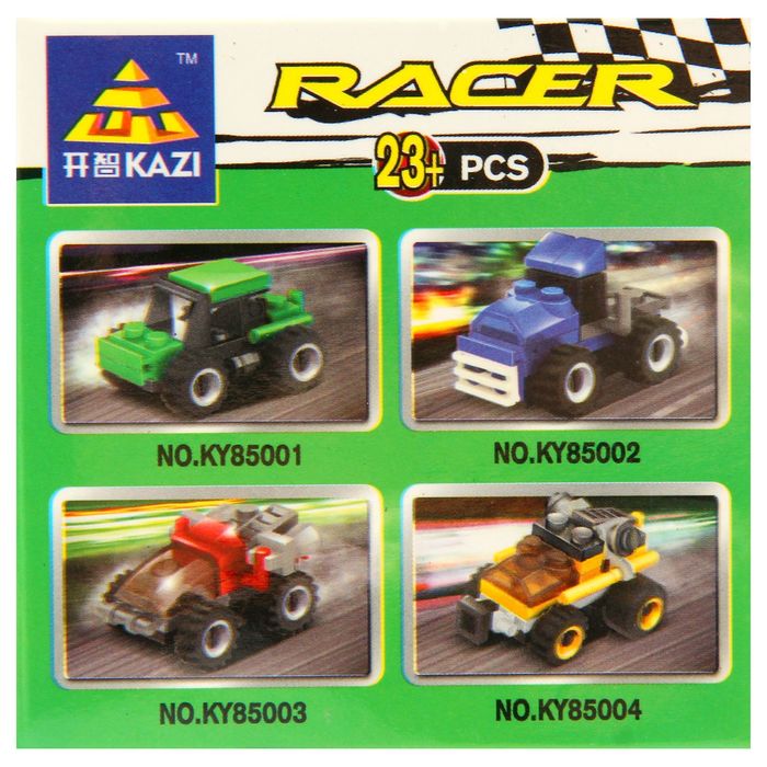 Конструктор «Тачка», 23 детали