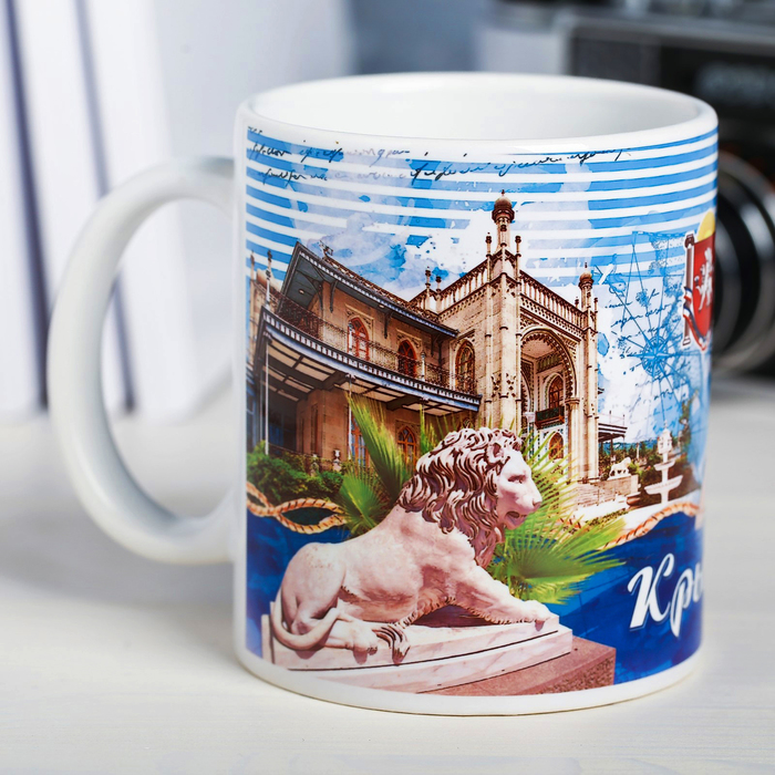 Кружка с сублимацией «Крым. Морская»