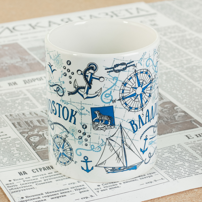 Кружка с сублимацией "Владивосток"