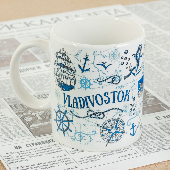 Кружка с сублимацией "Владивосток"