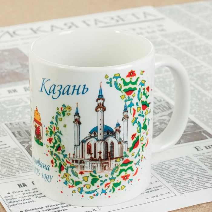 Кружка с сублимацией «Казань»