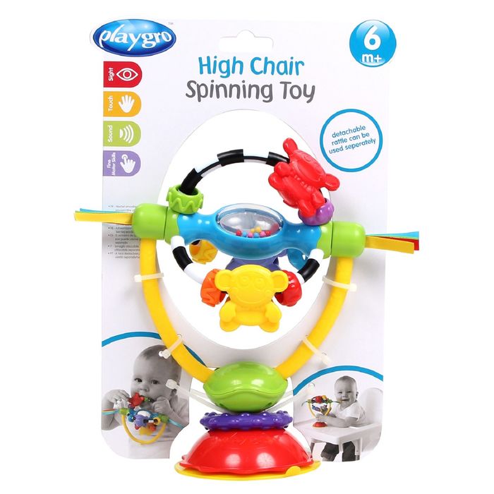 Игрушка-погремушка развивающая на присоске