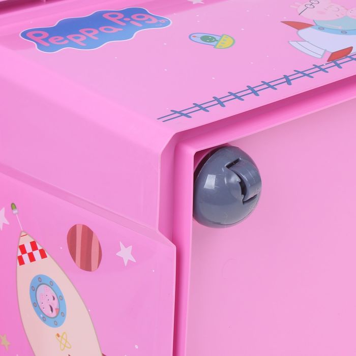 Ящик для игрушек "X-BOX. Свинка Пеппа", 30 л, цвет розовый
