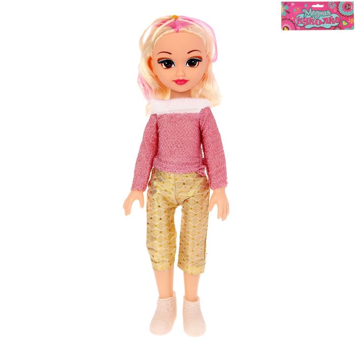 Кукла "Валюша", русская озвучка, МИКС