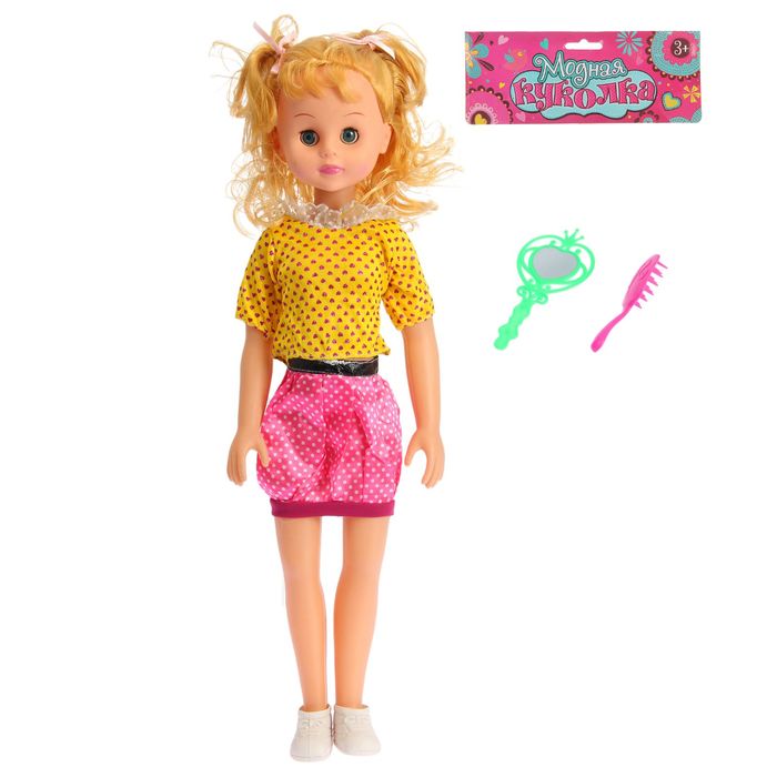 Кукла "Александра" с аксессуарами, звуковые эффекты, МИКС
