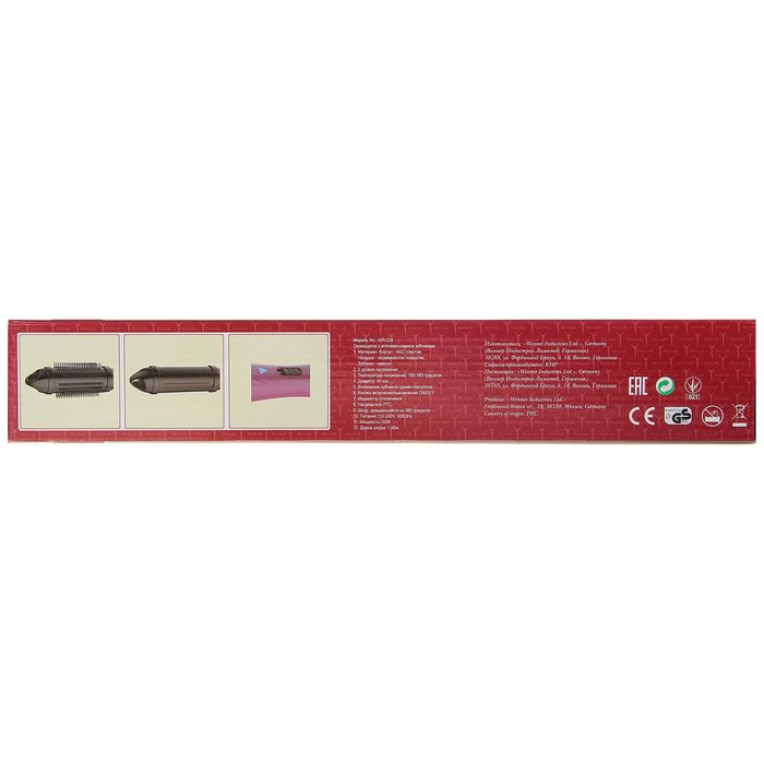 Термощетка Winner WR-524, 110/240 В, 62 Вт, d=45 мм, 2 режима, керамическое покрытие