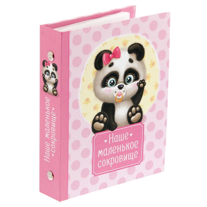 Фотоальбом на 36 фото в подарочной коробке с фоторамкой на крышке "Малышка"