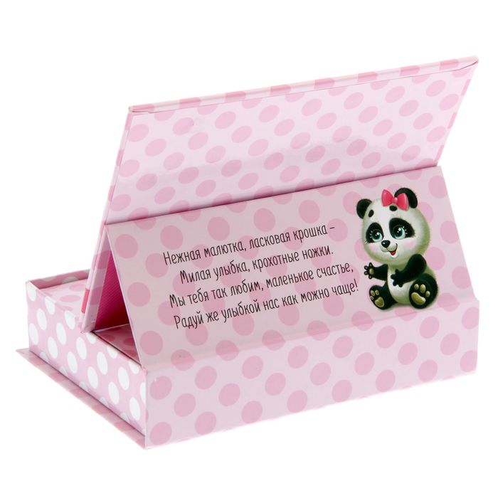 Фотоальбом на 36 фото в подарочной коробке с фоторамкой на крышке "Малышка"