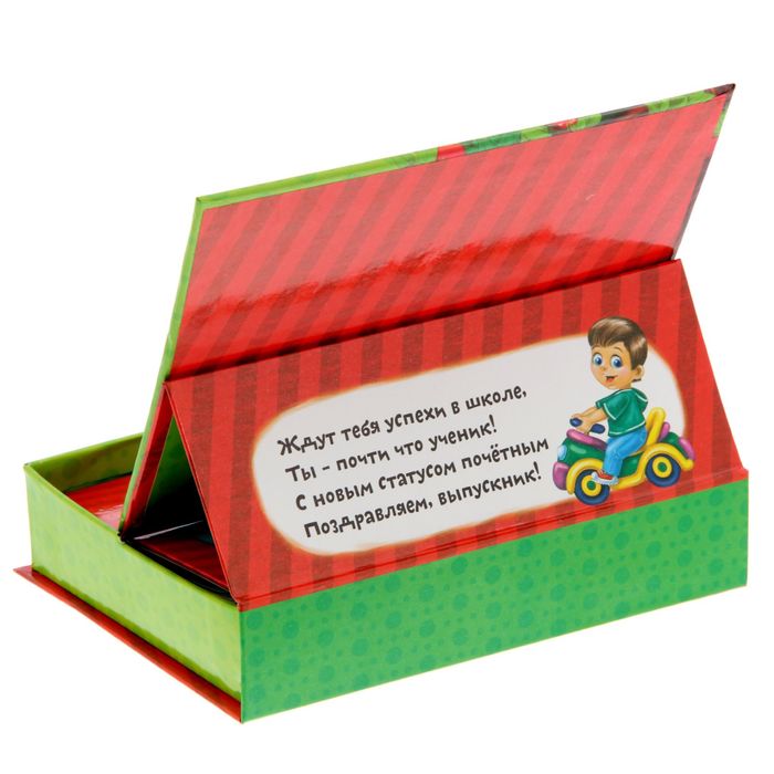 Фотоальбом на 36 фото в подарочной коробке с фоторамкой на крышке "Детский сад"