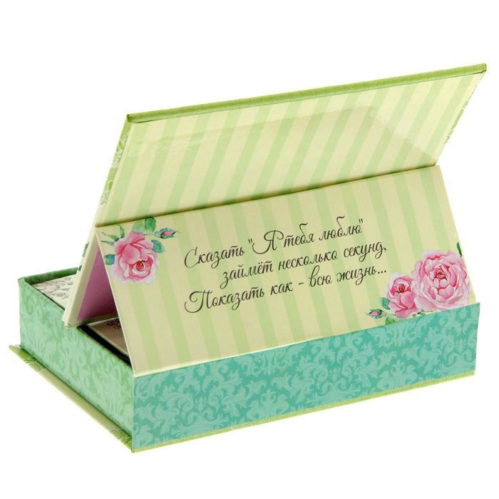 Фотоальбом на 36 фото в подарочной коробке с фоторамкой на крышке "Свадьба"