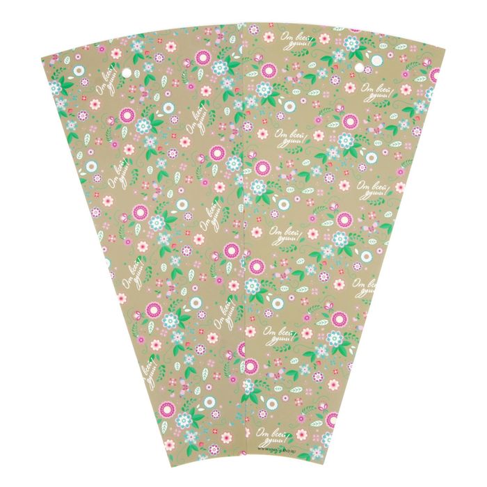 Конверт‒конус для цветов «От всей души», 8 × 26,5 см