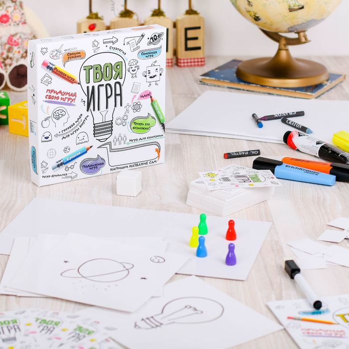 Настольная игра "Твоя Настольная игра"
