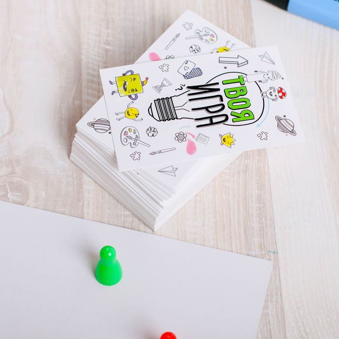 Настольная игра "Твоя Настольная игра"