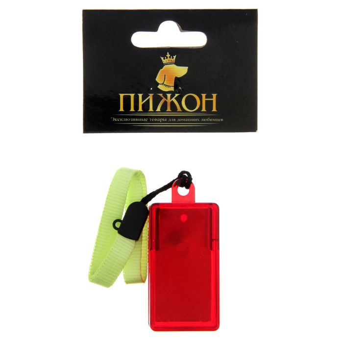 Кликер для дрессировки собак, 6 х 3 см,